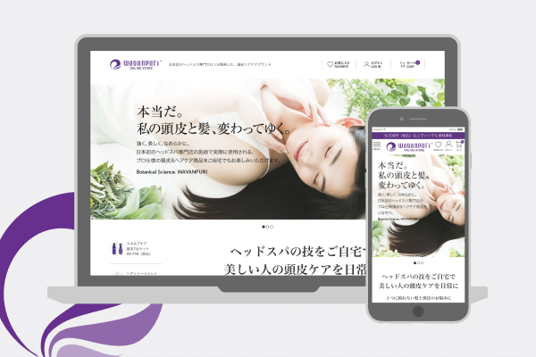 株式会社フューチャーブレーン様 - WAYANPURI ONLINE STORE