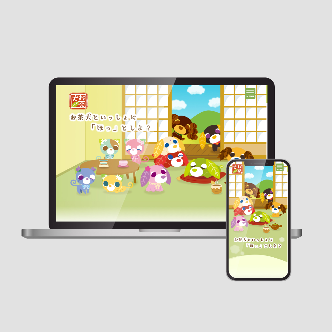 セガフェイブ様 - お茶犬IPサイト