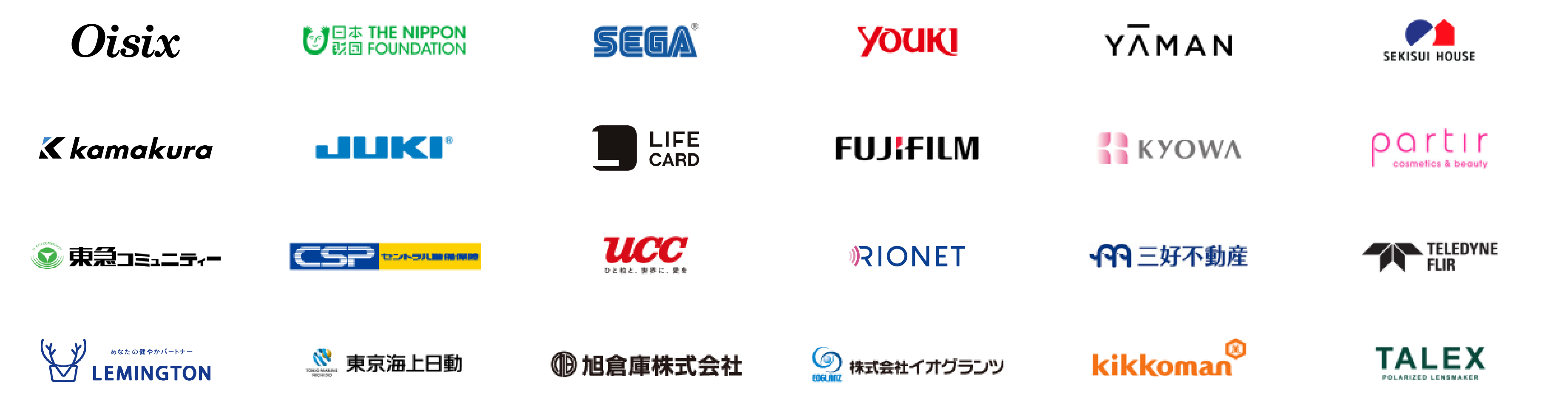 Oisix、SEGA、FUJIFILMなどの取引企業