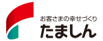 多摩信用金庫のロゴ