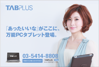 【DM】PC_DM